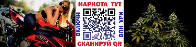 Купить наркотики Архангельск АМФЕТАМИН COCAIN Гашиш Лсд 25 МЕФ Каннабис Альфа ПВП