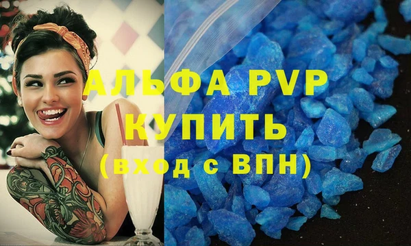 героин Дмитровск
