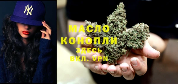 кокс Дмитров
