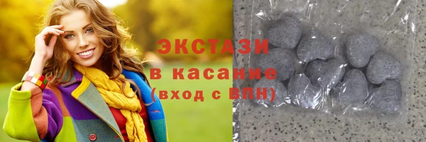 героин Дмитровск