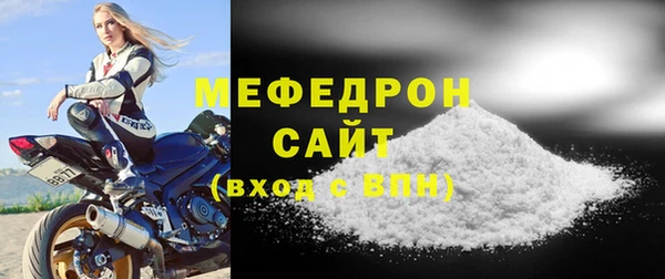 стафф Дмитриев