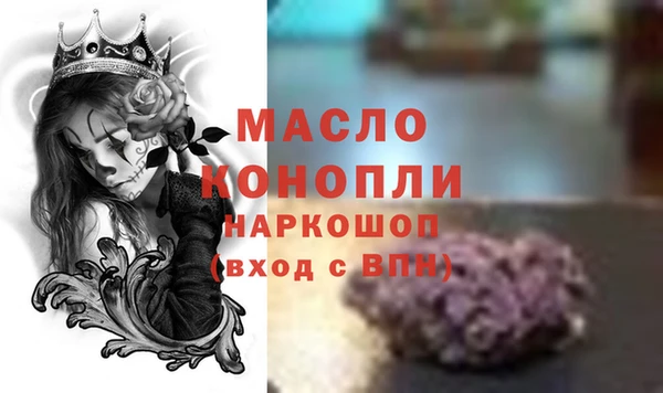 стаф Гусев