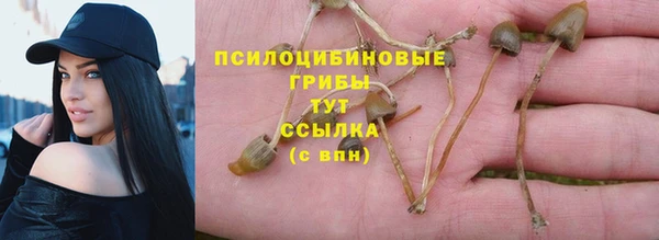 героин Дмитровск