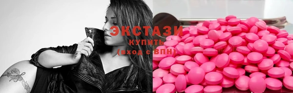 кокс Дмитров