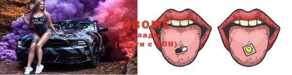 героин Дмитровск
