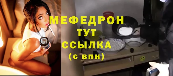 стафф Дмитриев