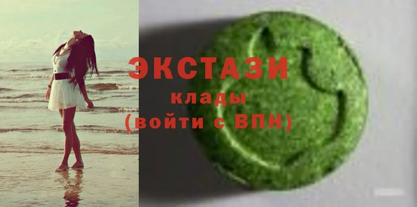 стафф Дмитриев