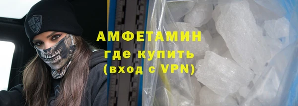 кокс Дмитров