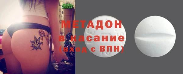 стаф Гусев