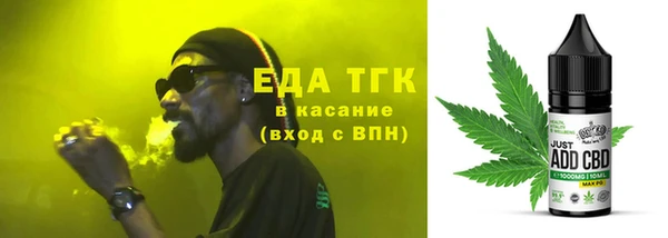 стафф Дмитриев