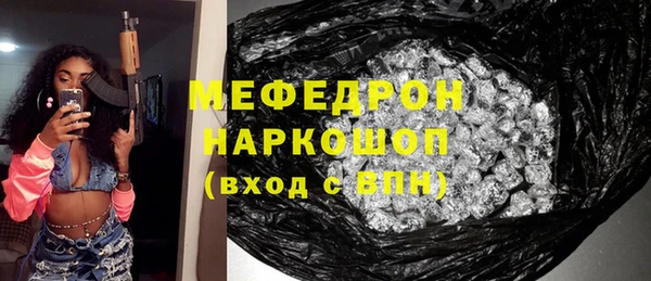 кокс Дмитров