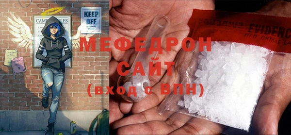 стаф Гусев