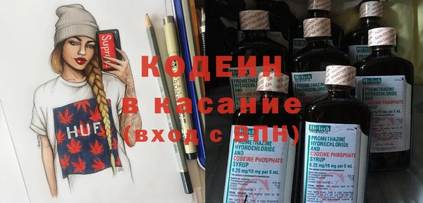 героин Дмитровск