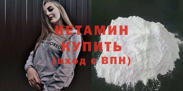 стаф Гусев