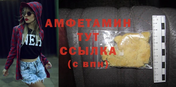 героин Дмитровск