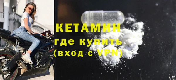 кокс Дмитров