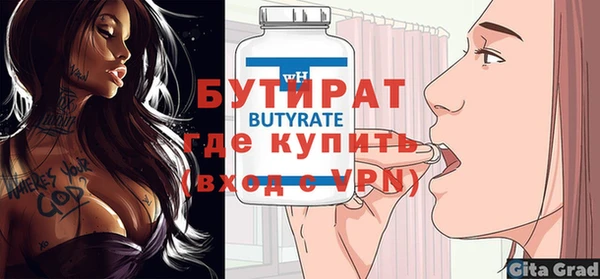 кокс Дмитров