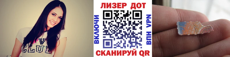 Марки NBOMe 1,5мг  где можно купить наркотик  Архангельск 