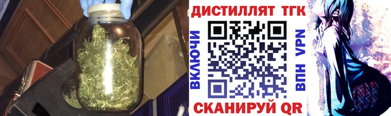 сайты даркнета как зайти  как найти   Архангельск  ТГК Wax 