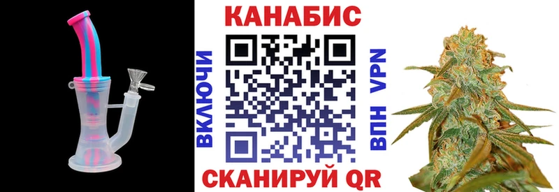 Бошки марихуана White Widow  Архангельск 